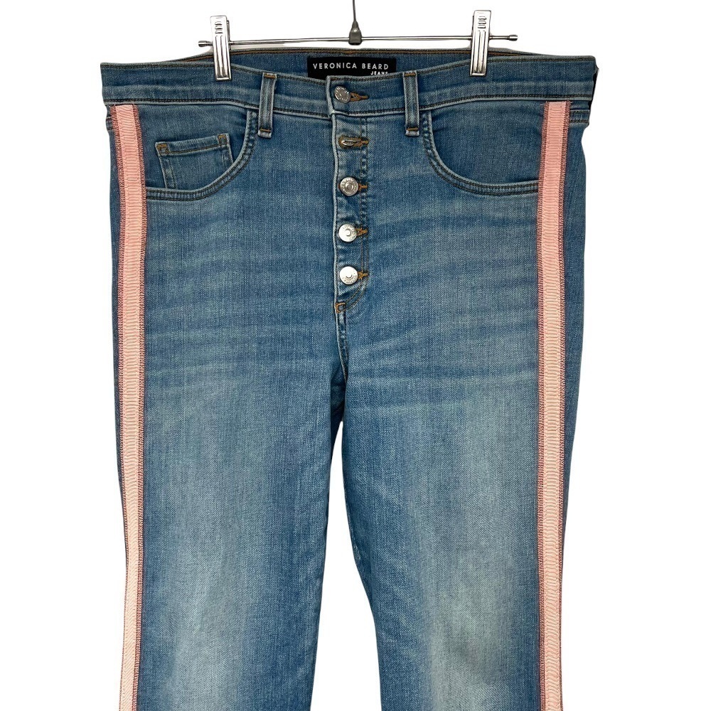 Veronica Beard Carolyn High Rise Button Fly Tuxedo Stripe Baby Boot Jeans 31 - Picture 3 of 15